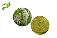Flower Bud อาหารเสริมเพื่อสุขภาพจากธรรมชาติ Vitamin P Powder Rutin Of Sophora Japonica Extract