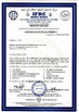 จีน Shenyang Phytocare Ingredients Co.,Ltd รับรอง