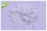 รักษาอาหารเสริมเพื่อสุขภาพของ Alzheimer Nicotinamide Riboside White Powder