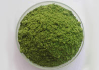 8.0% Ash Green Health Powder สารสกัดจากใบผักโขม 20กก./กล่อง