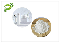กระ Minimizing Natural Cosmetic Ingredients Alpha Arbutin Powder CAS 84380 01 8